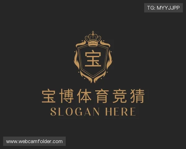 关于宝博体育竞猜